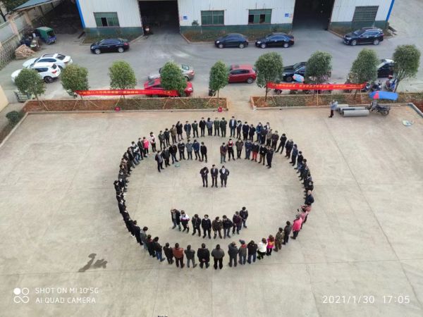 嘉禾縣中毅達鑄造有限公司,耐磨鑄件,精密鑄件,鋼鐵a鑄件制造,模具制造,機械配件加工,機床銷售